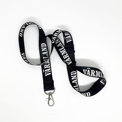 Logoband Värmland